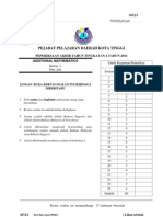 Add Maths Final Form 4 2011 P1