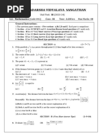 UT 3 Maths AK Samantaray