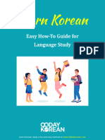 Language Study Guide