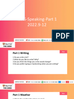 IELTS SPEAKING-Part1【2209】-220920