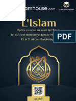 FR L'Islam - Epître Concise Au Sujet de L'islam Tel Qu'il Est Mentionné Dans Le Noble Coran Et La Tradition Prophétique (Copie Accompagnée Des Preuves) Epitre Concise Au Sujet de Lislam