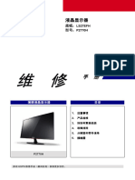 Samsung P2770H LS27EFN Manual Service