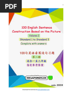 100 English Writing Sentences (Lower Primary) (Volume 2)