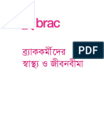 Brac Health Life Insurance Brochure