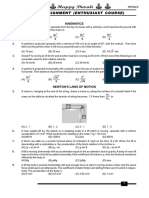 IIT (M+A) & JEE MAINS ONLY - Diwali Assignment - XII