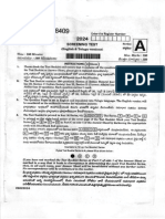 Initial Key Group II Screening Test 11 2023 Compressed 26022024