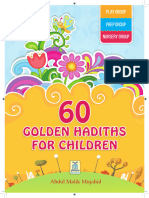 60 Golden Hadiths For Children en