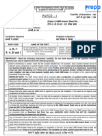 Fci Assistant Grade III 2015 Paper 1 East Zone 52c4509d