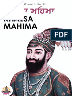 Khalsa Mahima (English Translation)