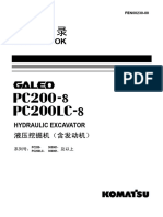 PC200LC-8零件目录 Parts Manual