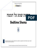 Bedtime Shema