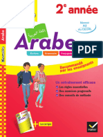 Arabe, 2e Année