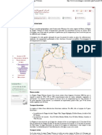 Centre Régional D'investissement de La Région Tanger Tétouan