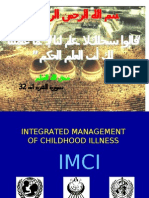 IMCI