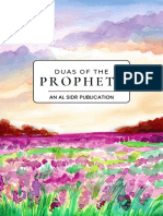 Duas of Prophets