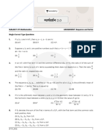 47 Sequence and Series Student Copy PDF Margdarshan 2 0 JindalJi247