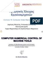 Computer Aided Manufacturing Notes