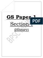 History 66 BPSC