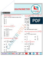 TRIGONOMETRY Student.