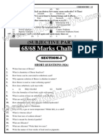 12th Class Guess Papers 2024 Chemistry Short