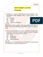 NCO Olympiad Sample Paper 1 For Class 8 With Solutions