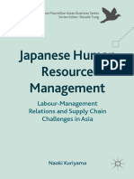 Japanese Human Resource Management Labour-Management Relations and Supply Chain Challenges in Asia (Naoki Kuriyama (Auth.)