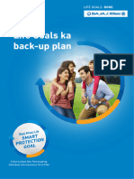 Term Plan - SPG - SL - Brochure