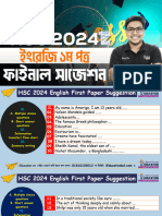 2024 Eng 1st Sugg. HSC