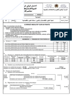 Examen Comptabilite 2bac Eco 2019 Rattrapage Corrige