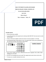 Physics HSSC 1 Paper I