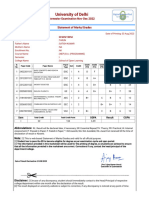 Du Sol 1 Sem Civics