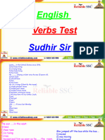 Verbs Test