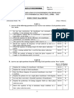 Induction Machies Model Question Paper