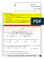 13 Circles (Obj Test) On 29-10-2023 With Ans