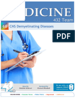 Lecture 48-CNS Demyelinating Diseases