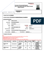 NTS - National Testing Service