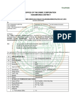 Office of The GWMC Corporation Hanamkonda District