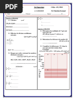 TEST DIAGNOSTIQUE 1APIC Rachida-1