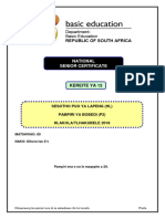 Sesotho HL P2 Feb-March 2018