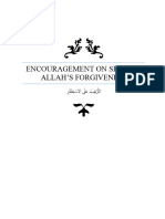 Encouragement On Seeking Allah's Forgiveness