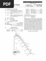 Serpentine Wind Turbine US6616402