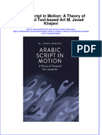 PDF Arabic Script in Motion A Theory of Temporal Text Based Art M Javad Khajavi Ebook Full Chapter