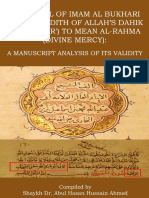 The Ta'wil of Imam Al Bukhari On The Hadith of Allah's Dahik ( Laughter') - Manuscript Analysis of Its Validity