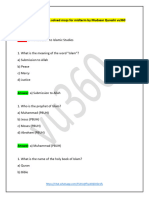 ISL 202 Lesson Wise Solved Mcqs For Midterm by Mudasar Qureshi Vu360