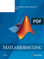 Simulink Mab Guidelines