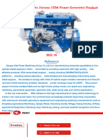 Introduction To SIDA Power Generation Products - 20231107