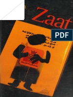 Zaat (Sonallah Ibrahim) (Z-Library)