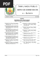 TNPSC E Bulletin