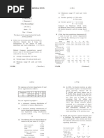 5/H-76 (Xii) (Syllabus-2015) (2) : Items X Y Z S1 S2