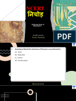 Molecular Basis of Inheritance